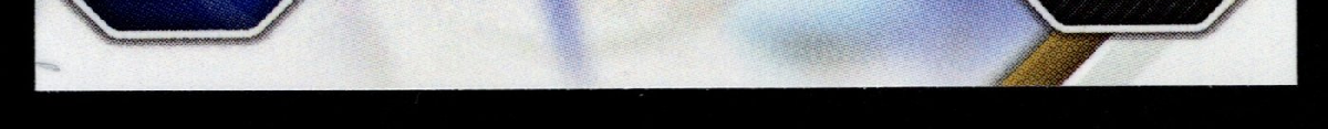 bottom edge