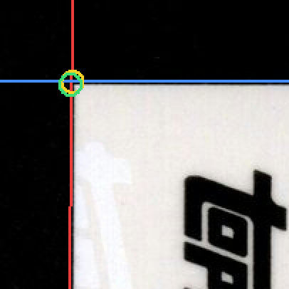 Back · Top Left