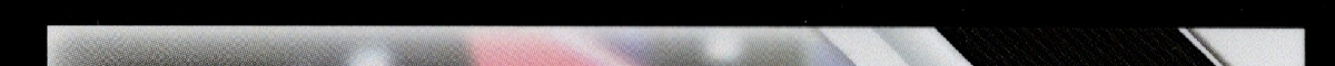 right edge