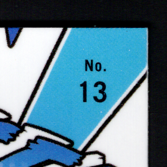 Back · Top Right