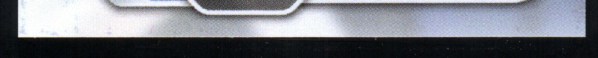 bottom edge