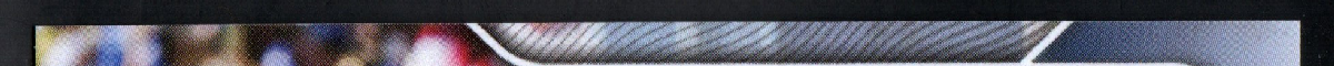 right edge