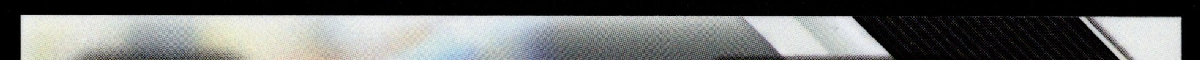 right edge