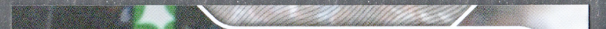 right edge