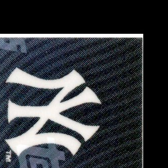 Back · Top Right