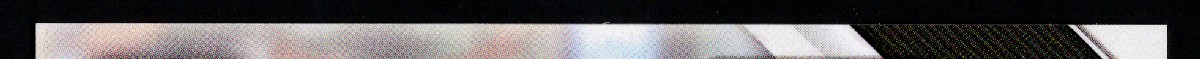 right edge