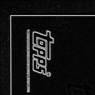Back · Top Left