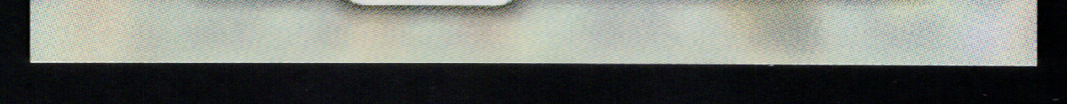 bottom edge