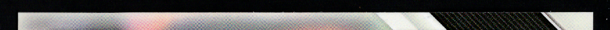 right edge