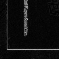 Back · Bottom Left