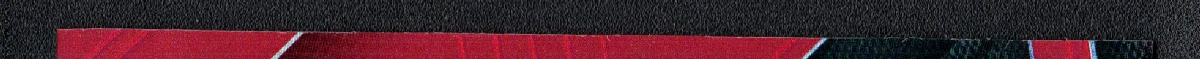 right edge