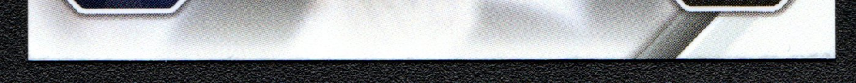 bottom edge
