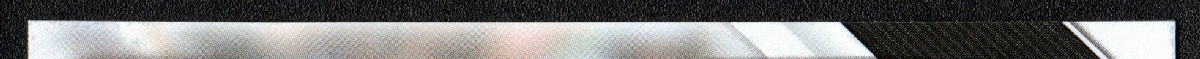 right edge