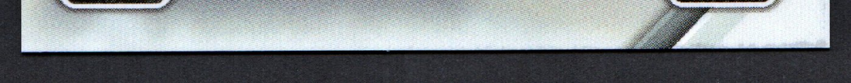 bottom edge