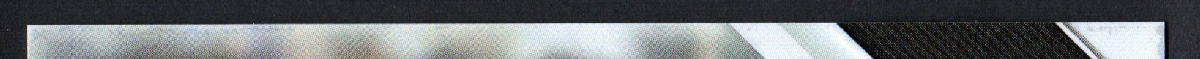 right edge