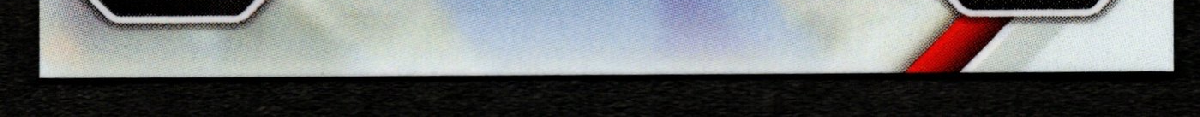 bottom edge