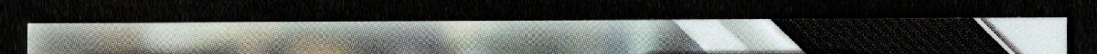 right edge