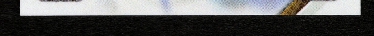 bottom edge