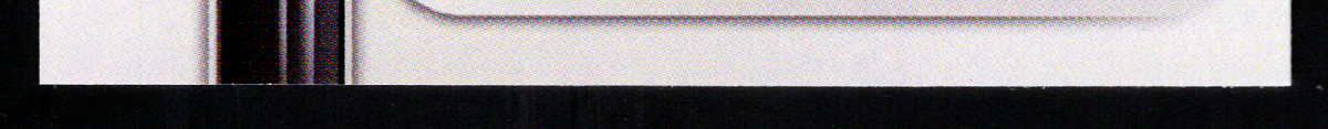 bottom edge
