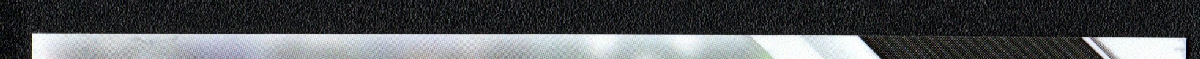 right edge