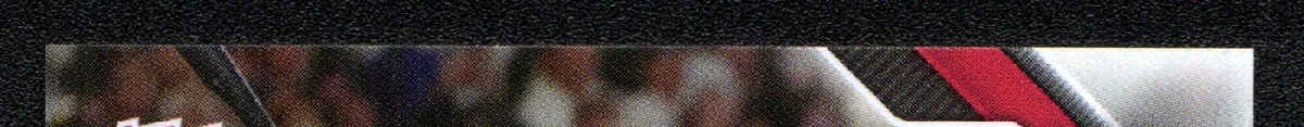 top edge