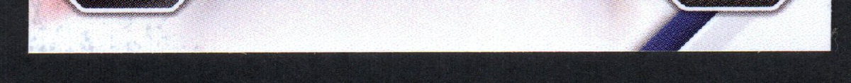 bottom edge