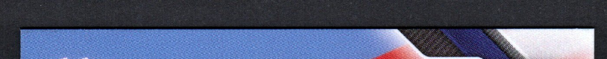top edge