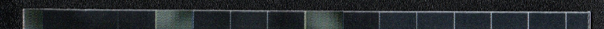 right edge