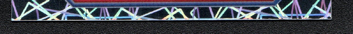 bottom edge