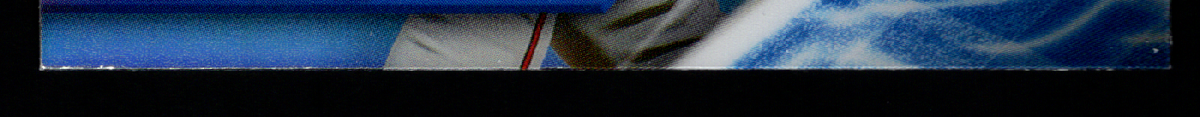 bottom edge