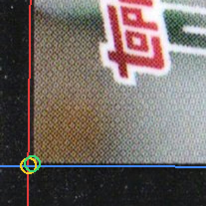 Front · Bottom Left