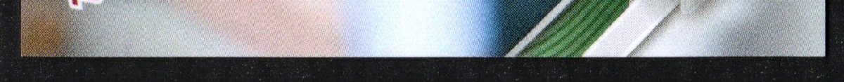 bottom edge
