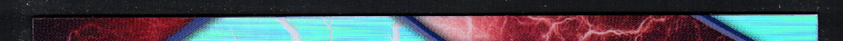 right edge