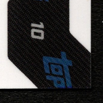 Back · Bottom Right