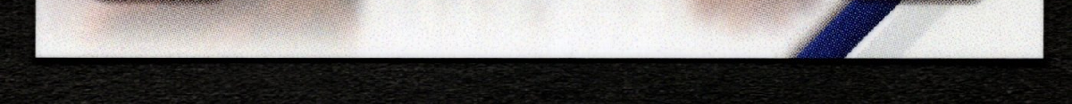 bottom edge
