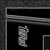 Back · Top Left