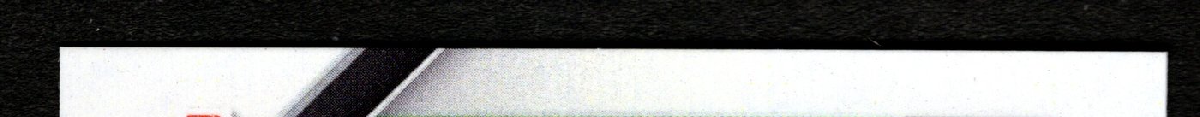 top edge