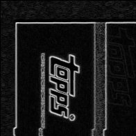 Back · Top Left