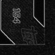 Back · Bottom Right