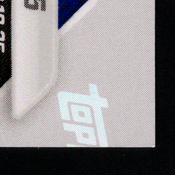Back · Bottom Right