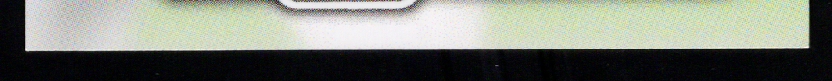 bottom edge