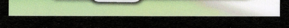 bottom edge