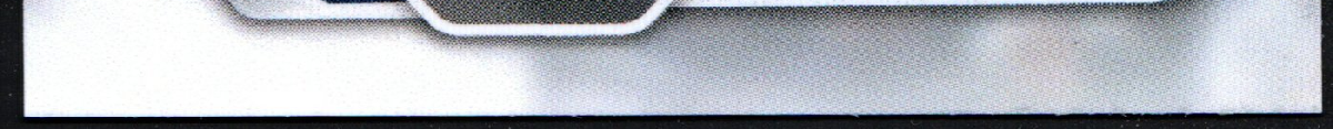 bottom edge