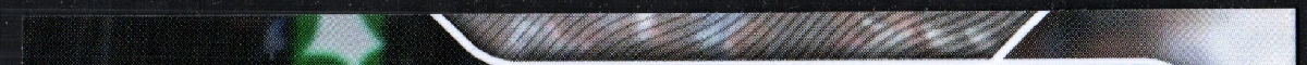 right edge