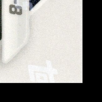 Back · Bottom Right