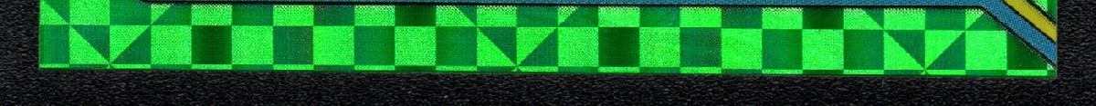 bottom edge