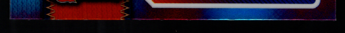 bottom edge