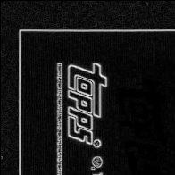 Back · Top Left