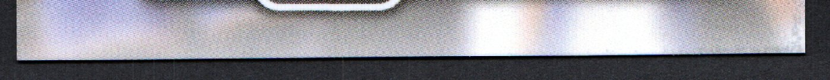 bottom edge