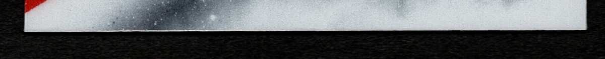bottom edge